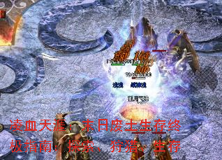 Ѫģĩշռָϣ̽ԡ