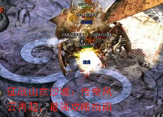 սɽɳǣǿָ
