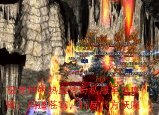Ѫ˽ԣʵ񷣬ն˷ħ