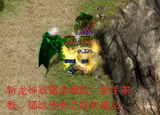 նҵ̣ս֮·İ