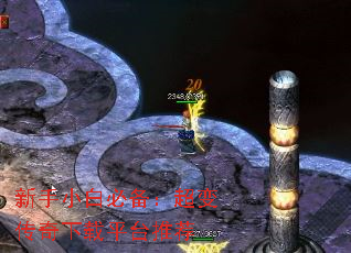 Сױر䴫ƽ̨Ƽ