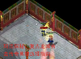귨̽أǺϻӢѡָ