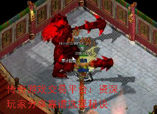 Ϸƽ̨ҷѡؾ