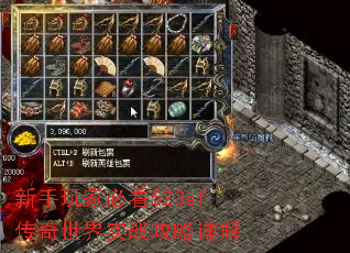 ұؿ523sfʵս
