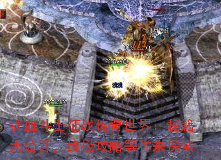 Ѫʿս磺ؼ󹫿ռԵ̽