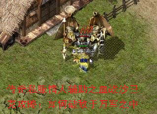 ˽˸֮ѪսɳͿ˹ԣƵ֮