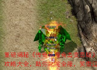 ذء˽ϻ̬桷ǿԴȫ߳ȫЦ
