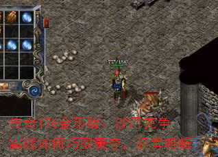 176Ұ棺ɳͿսȡᣬ˳