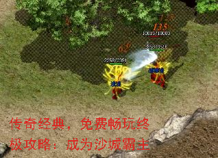 澭䣬ѳռԣΪɳǰ