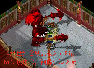 ͷ¼Sightϣʶ֮