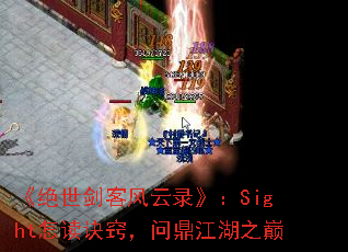 ͷ¼Sightϣʶ֮