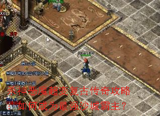 ɱħ临Ŵ湥ԣγΪǿɳǰ