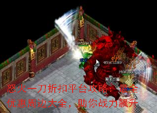 ŭһۿƽ̨ԣȫŻܱߴȫս