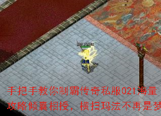 ְֽưԴ˽021ڣɨ귨