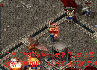 ְֽưԴ˽021ڣɨ귨