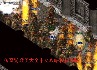 ϷȫĹؼѰ