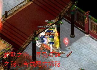 Ĭ֮죬Ѱ֮أϳ䷽
