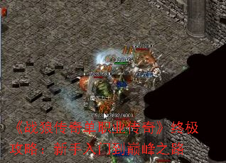 սǴ浥ְҵ桷ռԣŵ۷֮·