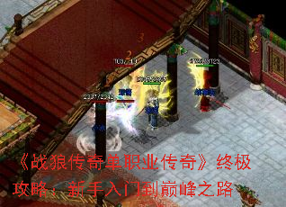 սǴ浥ְҵ桷ռԣŵ۷֮·
