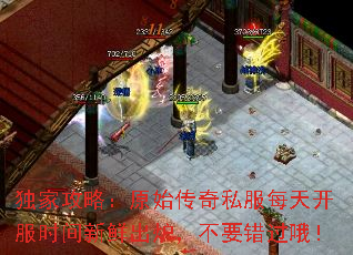 ҹԣԭʼ˽ÿ쿪ʱʳ¯ҪŶ