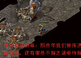 ΢лĻЩѪഺЩ֮ؽ⿪
