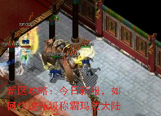ԣ·οư귨½