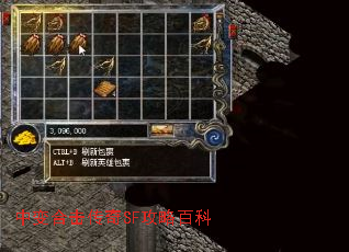 бϻSF԰ٿ