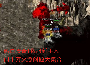Ѫ1˽ʮ󼯺