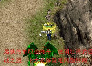 ħְҵ棺׳ս֮ãʮؽָ