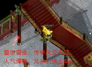 ʢҵֵǿϳ