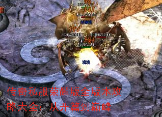 ˽ҫȫ汾Դȫӿƪ۷