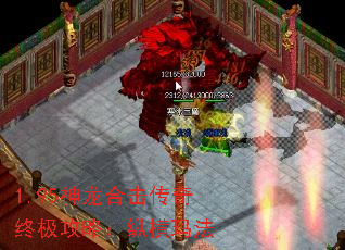 1.95ϻռԣݺ귨