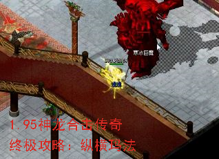1.95ϻռԣݺ귨
