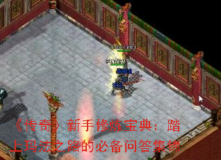 桷䣺̤귨֮·ıرʴ𼯽
