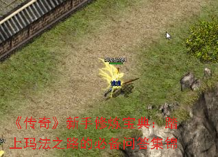桷䣺̤귨֮·ıرʴ𼯽
