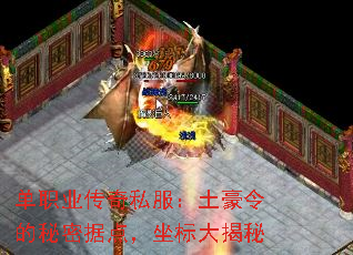 ְҵ˽ܾݵ㣬