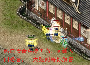 Ѫ涷٣űؿʮʵ
