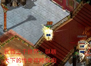 ǧ磺ݺµĴ湥ָ