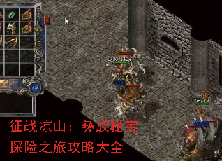 սɽر֮̽ùԴȫ