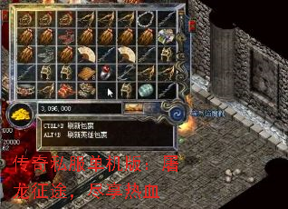 ˽棺;Ѫ