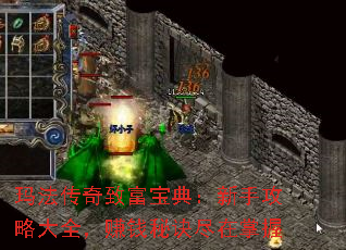 귨¸䣺ֹԴȫ׬Ǯؾ