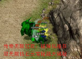 ޿񻶣ƽ˽ȡʯԪؼ
