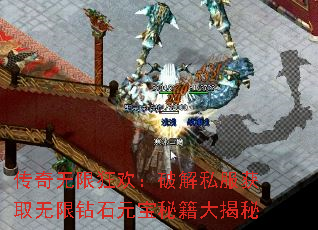 ޿񻶣ƽ˽ȡʯԪؼ
