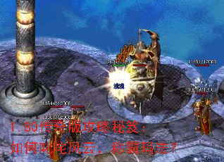 1.80湥ţ߳ƣư귨