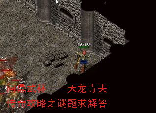 ʶ֡·湥֮