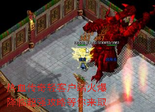 Ѫͻ˻𱬽ٳǿԵȡ