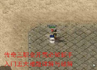 ְҵı֪ƽ