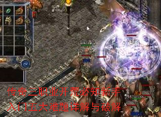 ְҵı֪ƽ