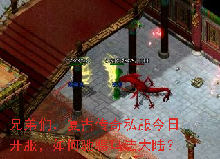 ֵǣŴ˽տγ۳귨½