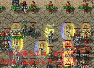 ˽ϻ棺ŹԣԷرɴ󹫿